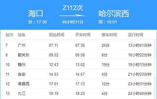 新澳2025今晚开奖资料335期,重要解答执行解释_FEE8.37