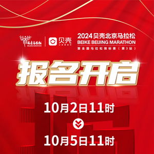 光山县最新招聘启幕，与自然共舞，探寻宁静之旅（2025年11月22日）