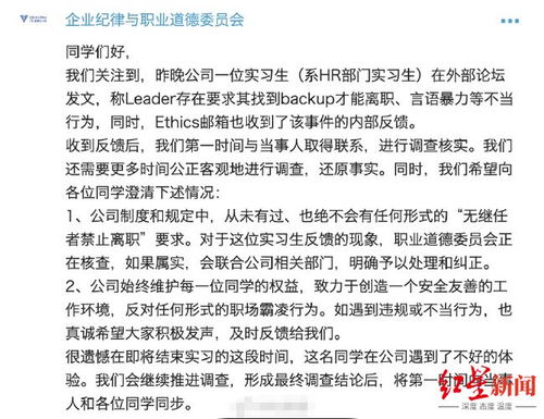 2025年11月22日云南被打女子事件进展，法律与社会关注下的正义追寻