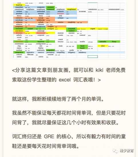 2025年澳门正版资料免费大全,操作实践评估_AWF5.63