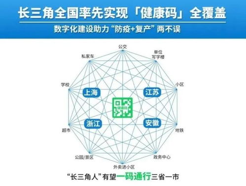 ouxinlixue 第10页