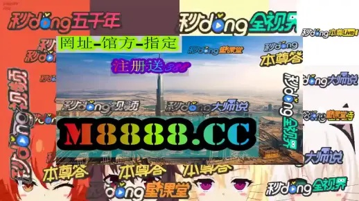 buchixiawen 第9页