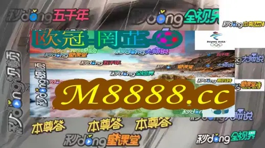 2025澳门资料免费大全,数据科学解析说明_TMO5.55