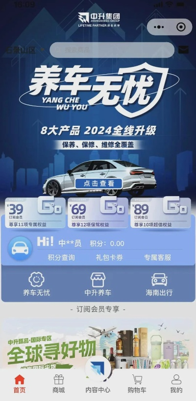 660678王中王免费提供护栏2025,快速问题处理_WSF5.98