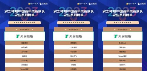 yueniaonanxi 第9页