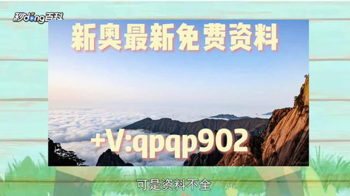yarenshenzhi 第9页