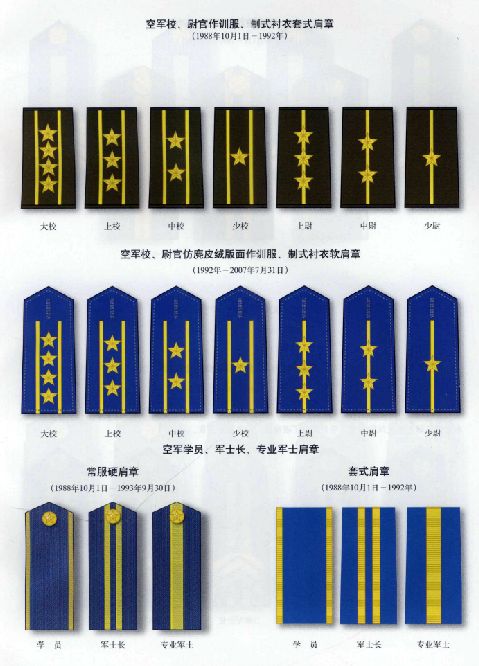 binbinyouli 第10页