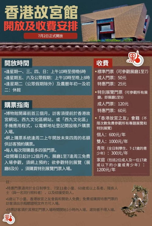 香港管家婆免费资料大全。,实用性解读策略_SPT5.44