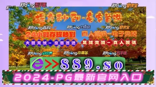 2025澳门六开彩全年记录,循环执行落实解释解答_DIY版MOH2.32