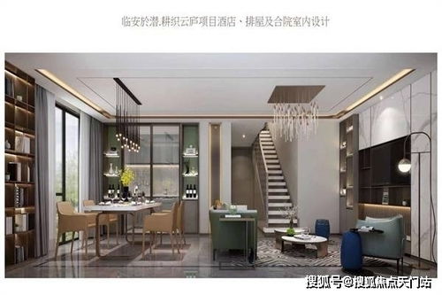 2025新澳免费资料大全,信息明晰解析导向_BQQ5.96