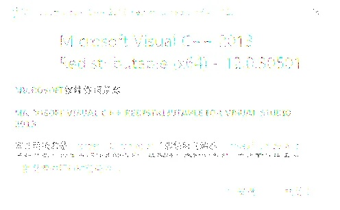 新澳门六开彩开奖结果2025年,快速解决方式指南_DFA5.3