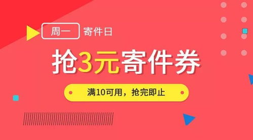 2025年天天彩资料免费大全,社会责任实施_EDQ5.65