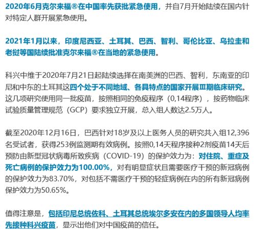 2025年国家赔偿法新篇章，热门赔偿标准下的自信与成长之路