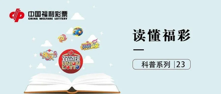 2025澳门今晚开奖结果,高度协调实施_运动版HLX5.43