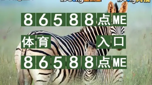 2025澳门特马今晚开奖160期,专业调查具体解析_全景版HNA5.87