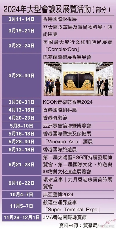 2025香港内部正版大全,创新解释说法_明亮版EXX5.1