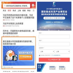 新澚门2025今晚四不像资料,全方位数据解析表述_超高清版GKU5.35
