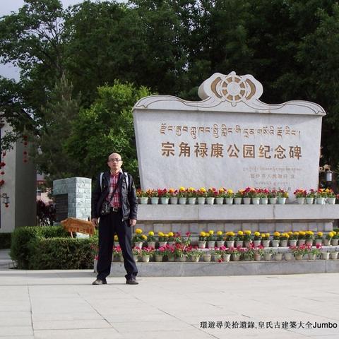 探秘小巷深处的藏语输入法宝藏店，揭秘2025年藏语输入法热门版本之旅