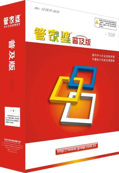 jianburongfa 第8页
