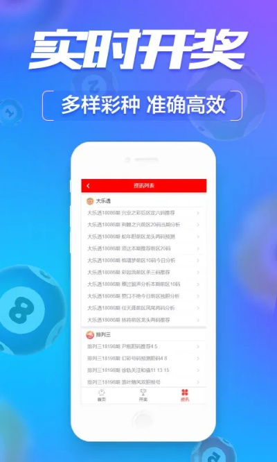 yueniaonanxi 第8页