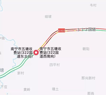 niaokuyuanti 第7页