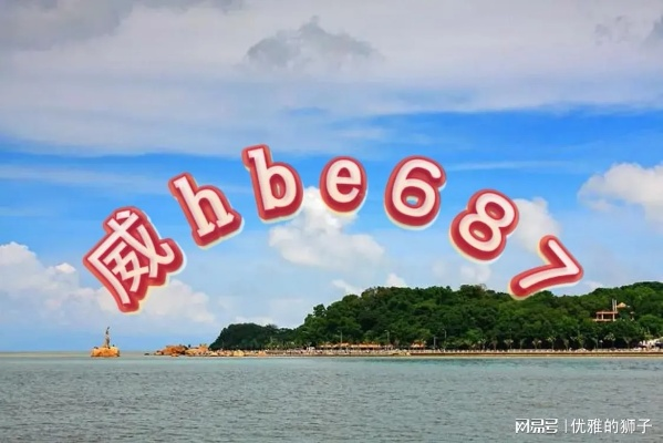 江南烟雨断桥殇 第7页