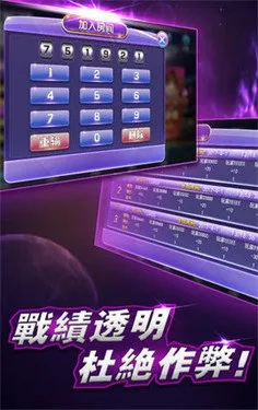 2025澳门开码,理论考证解析_游戏版KXI7.7