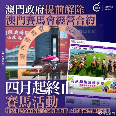 云烟 第8页