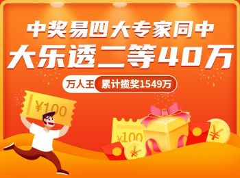 2025澳彩开奖记录查询表,仿真方案实施_VR版ZTW7.5