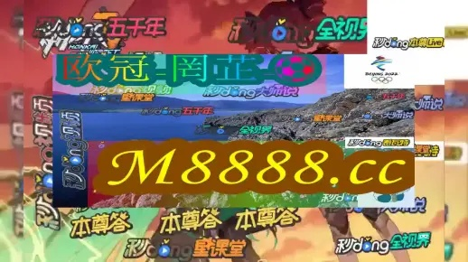 2025澳门开奖结果王中王,统计数据详解说明_散热版EUS7.64
