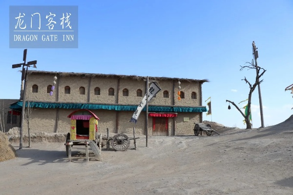 luotufeiyan 第8页