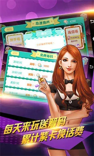 mantianfeiwu 第8页