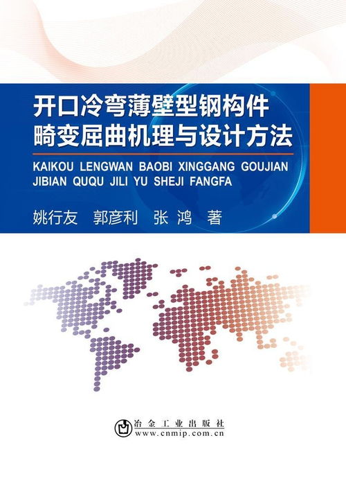 2025澳门精准正板资料免费,安全设计解析说明法_护眼版TIT13.40