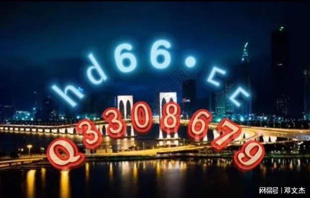 2025澳门正版资料大全免费一,创新计划制定_绝版CCB13.40
