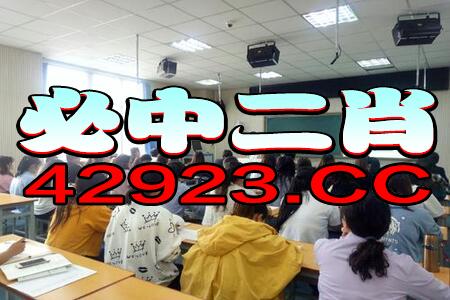 2025澳彩管家婆抓码图,新式数据解释设想_复古版JDR13.79