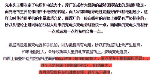 东方心经全部资料下载,最新数据挖解释明_视频版KIY13.18