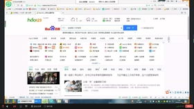 kongguyoulan 第8页