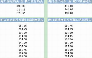 binbinyouli 第8页