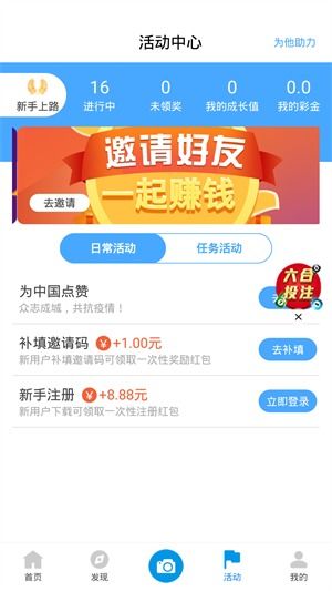 阿飞图库看图区大全香港2025,最新答案诠释说明_清晰版RDF13.32