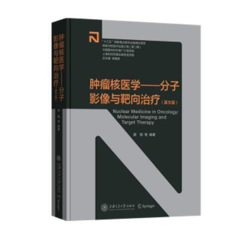 lingkongfeiqi 第7页