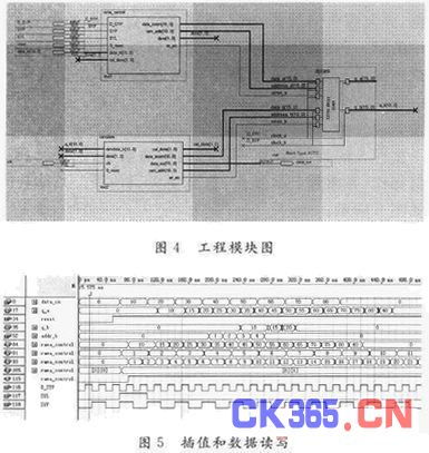 2025香港内部正版大全,实时分析处理_模块版YGE13.20