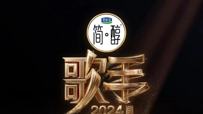 新奥彩2025年免费资料查询新奥彩二零二四资料大全,全方位数据解析表述_内容创作版GWB13.71