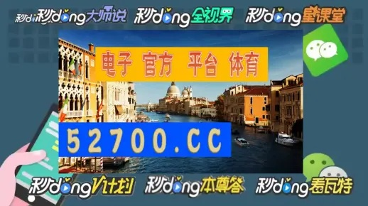 2025澳门一肖一码,快速实施解答研究_VR版ANA13.26