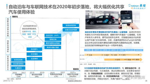 新澳门开奖结果2025开奖记录,创新计划制定_云端共享版VTM13.73