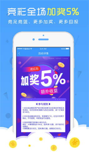 tingtingyuli 第7页
