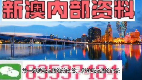 yarenshenzhi 第7页