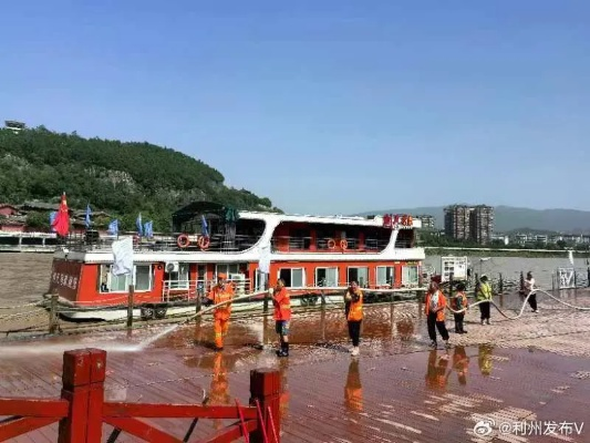 tieshixinchang 第7页