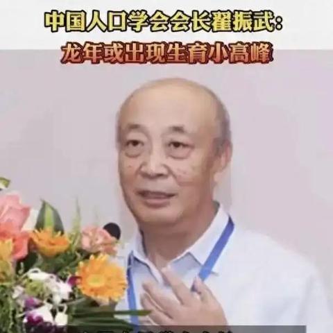 冷漠最新写真背后的故事与影响，揭秘2025年11月28日的秘密