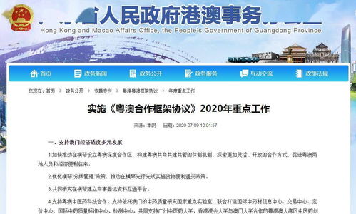 zizuozhuzhang 第7页