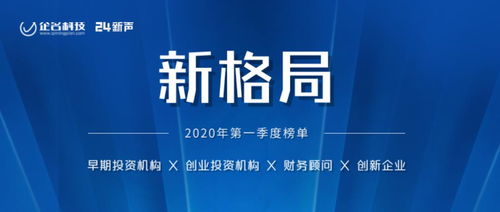 shibigongqing 第8页